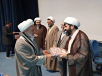 «طرح اندیشه کلی اسلامی در قرآن» منشور چندضلعی آشنایی با نظام فکری رهبری