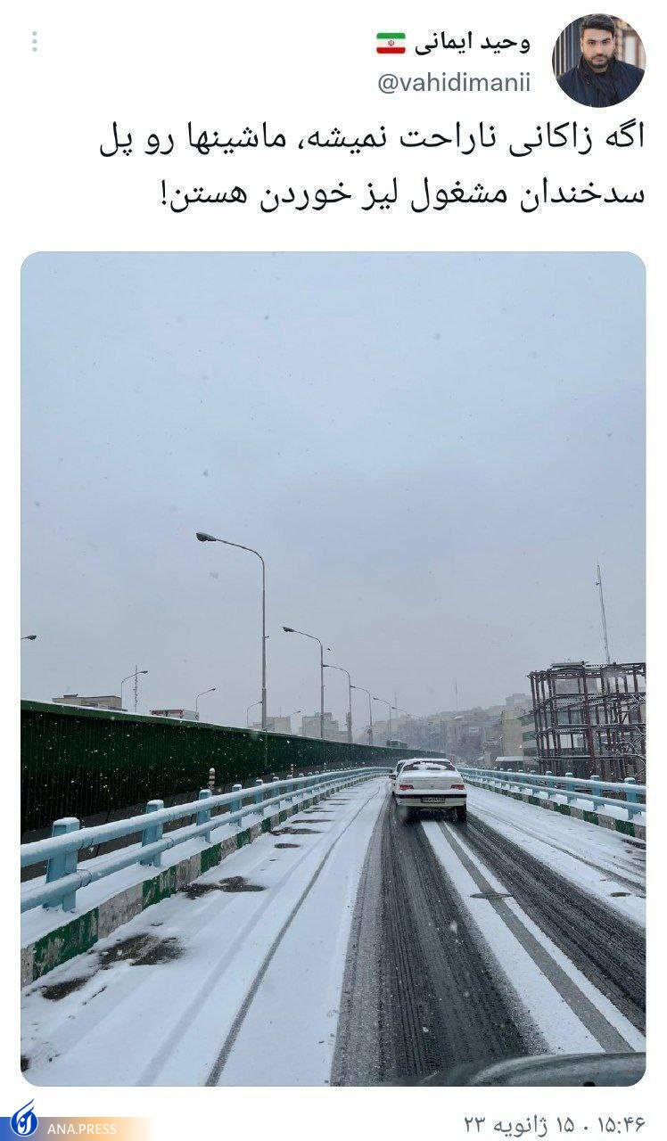 به جای کنایه به پلیس، باید فکری برای وضعیت خودروها کرد به جای کنایه به پلیس، باید فکری برای وضعیت خودروها کرد