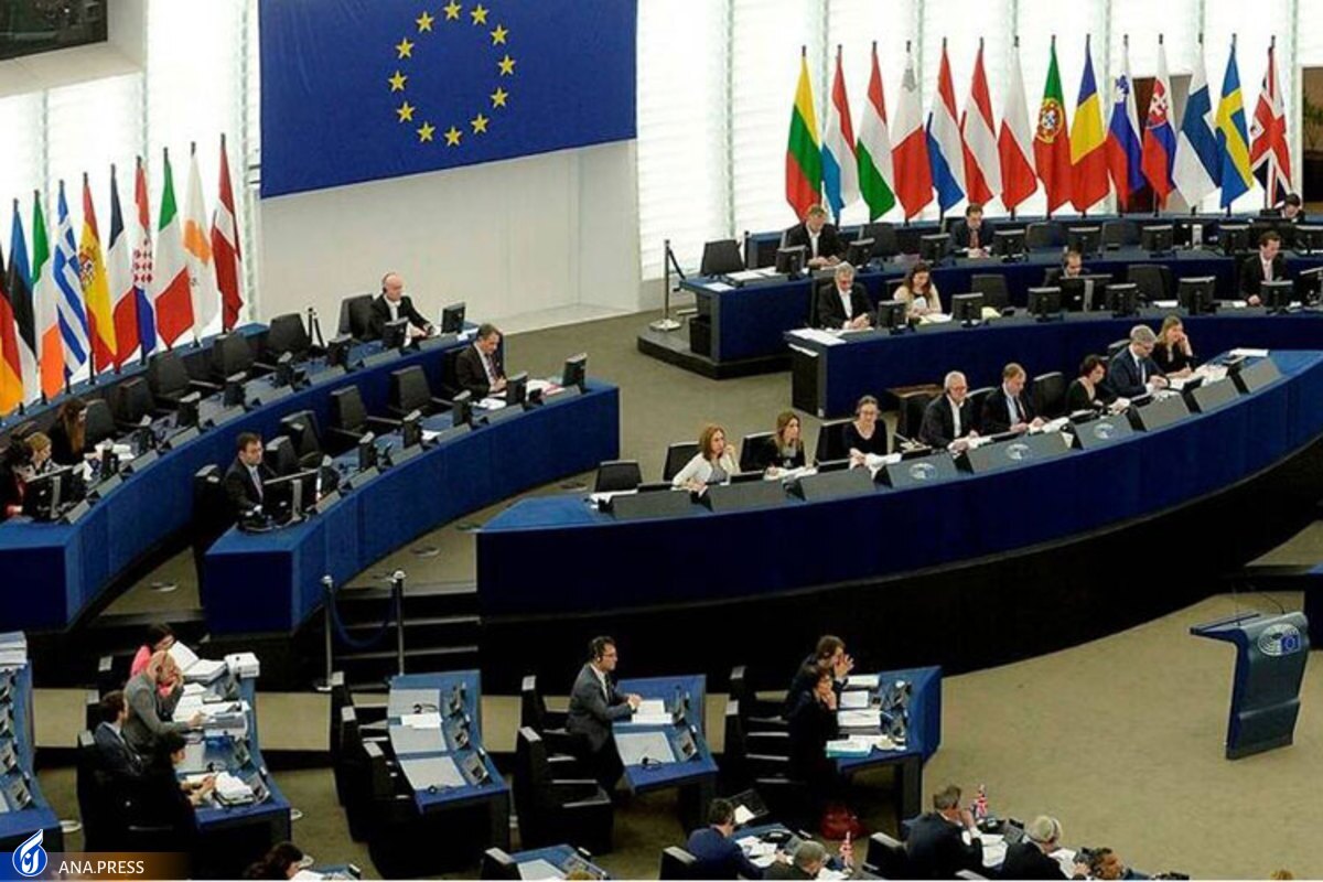 پارلمان اروپا قطعنامه‌ای ضدایرانی را به رأی می‌گذارد