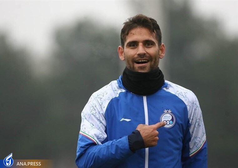 میثم مجیدی میثم مجیدی