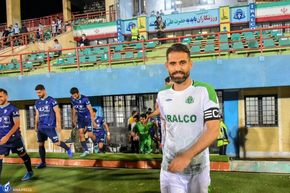 میثم مجیدی میثم مجیدی