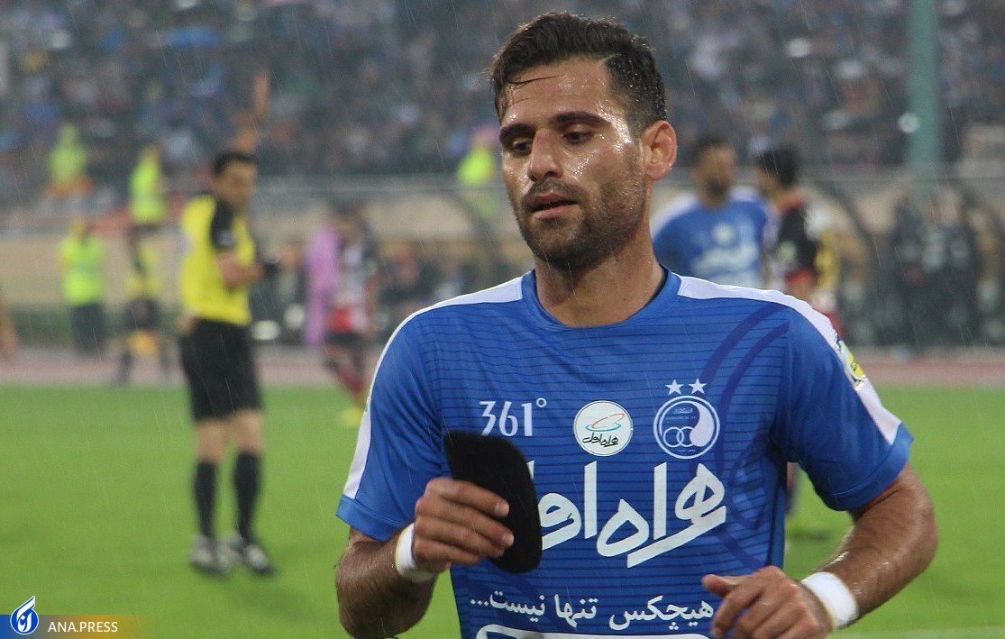 میثم مجیدی میثم مجیدی