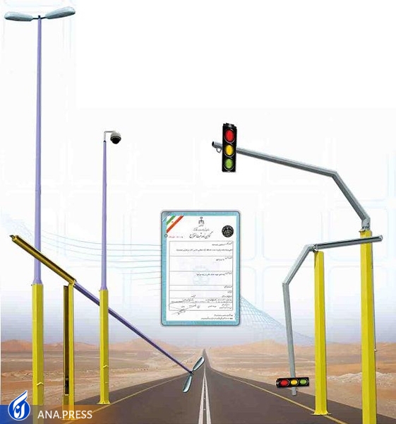 ۳۰ سال بالندگی علمی در دروازه آذربایجان شرقی با ثبت ۴۶ اختراع