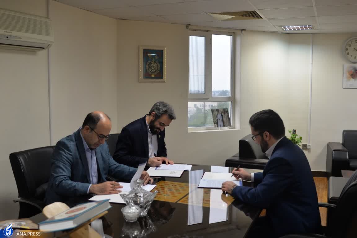 گشایش نمایندگی صندوق پژوهش و فناوری دانشگاه آزاد در بوشهر