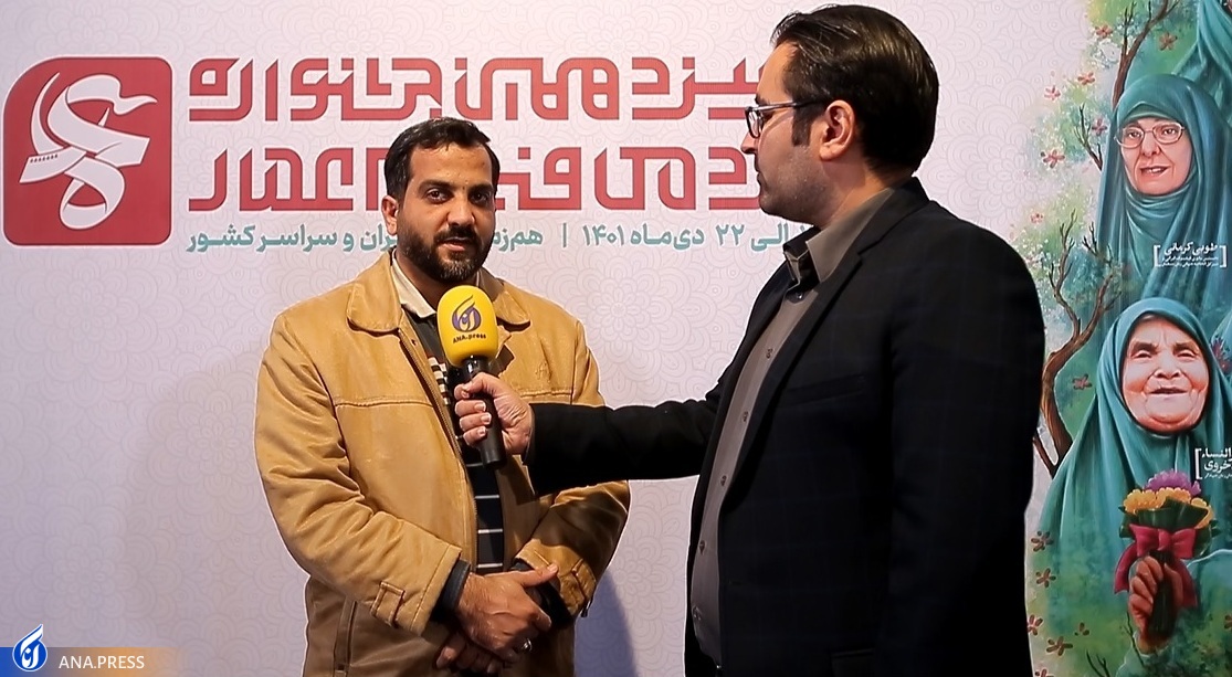 بیان هنرمندانه مشکلات اقتصادی در سینمای مستند جریانساز خواهد شد بیان هنرمندانه مشکلات اقتصادی در سینمای مستند جریانساز خواهد شد