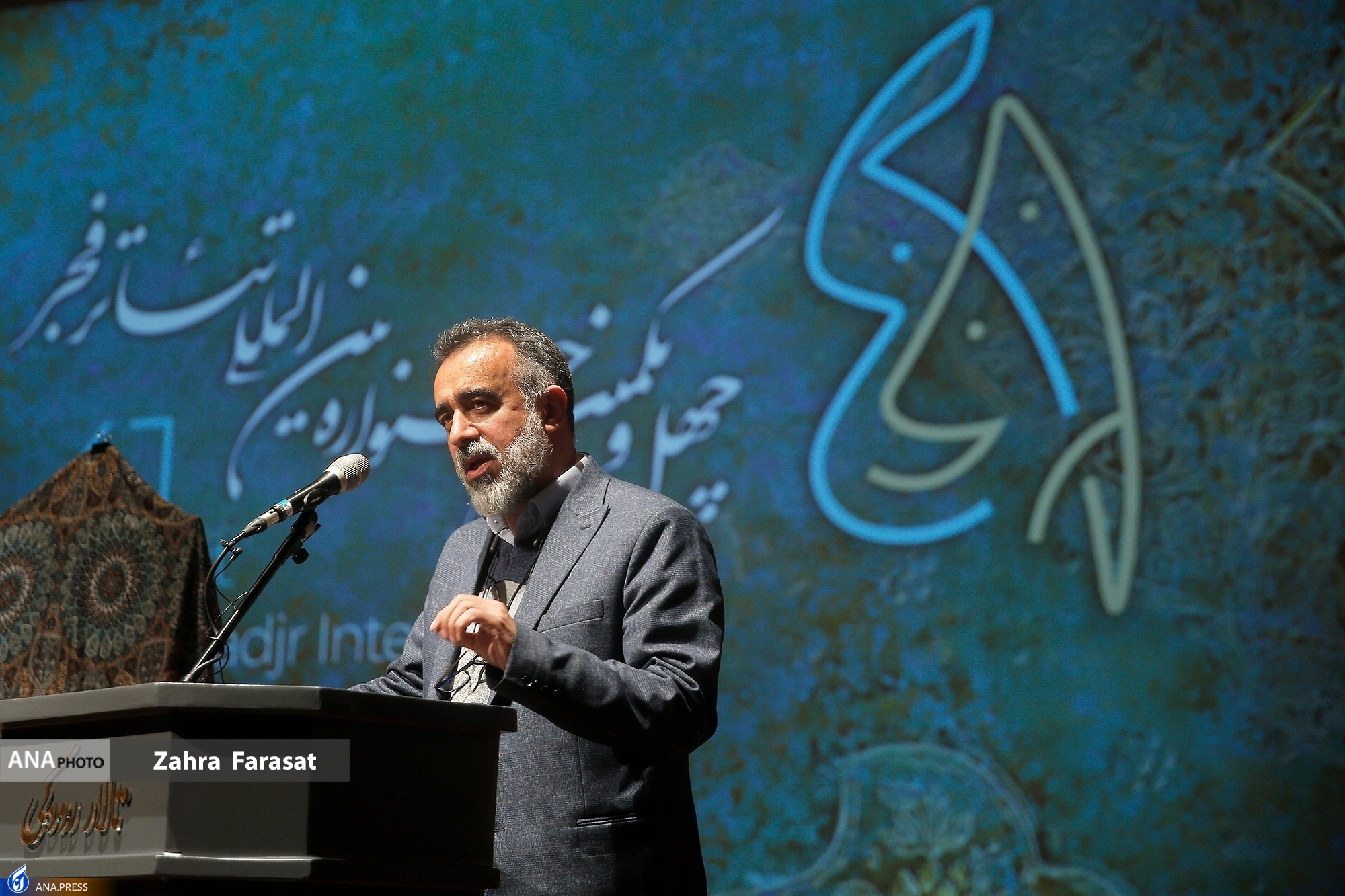 دبیر جشنواره تئاتر فجر: «اتحادیه تئاتر جهان اسلام» تشکیل شد + فیلم