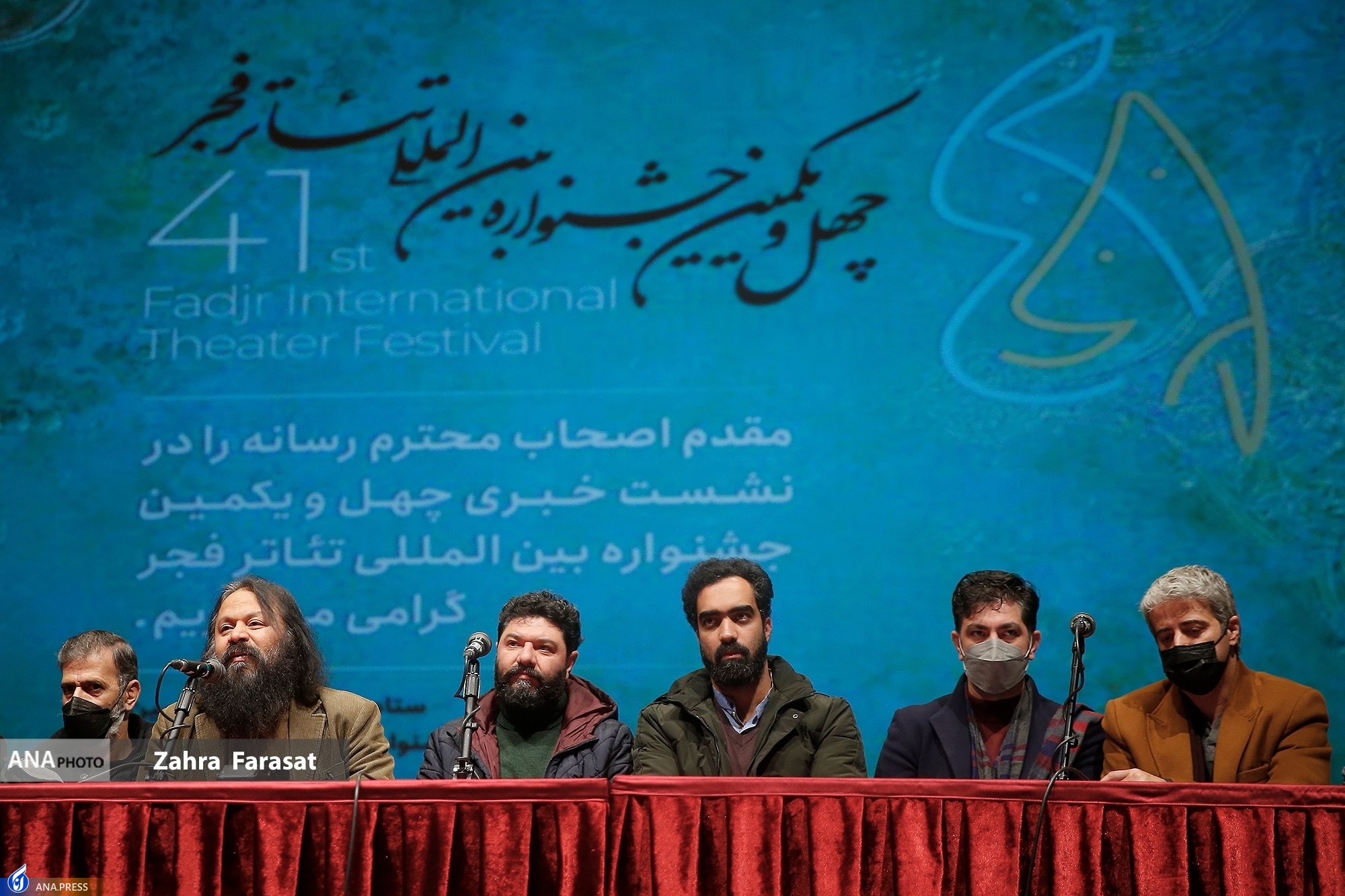 دبیر جشنواره تئاتر فجر: «اتحادیه تئاتر جهان اسلام» تشکیل شد + فیلم دبیر جشنواره تئاتر فجر: «اتحادیه تئاتر جهان اسلام» تشکیل شد + فیلم