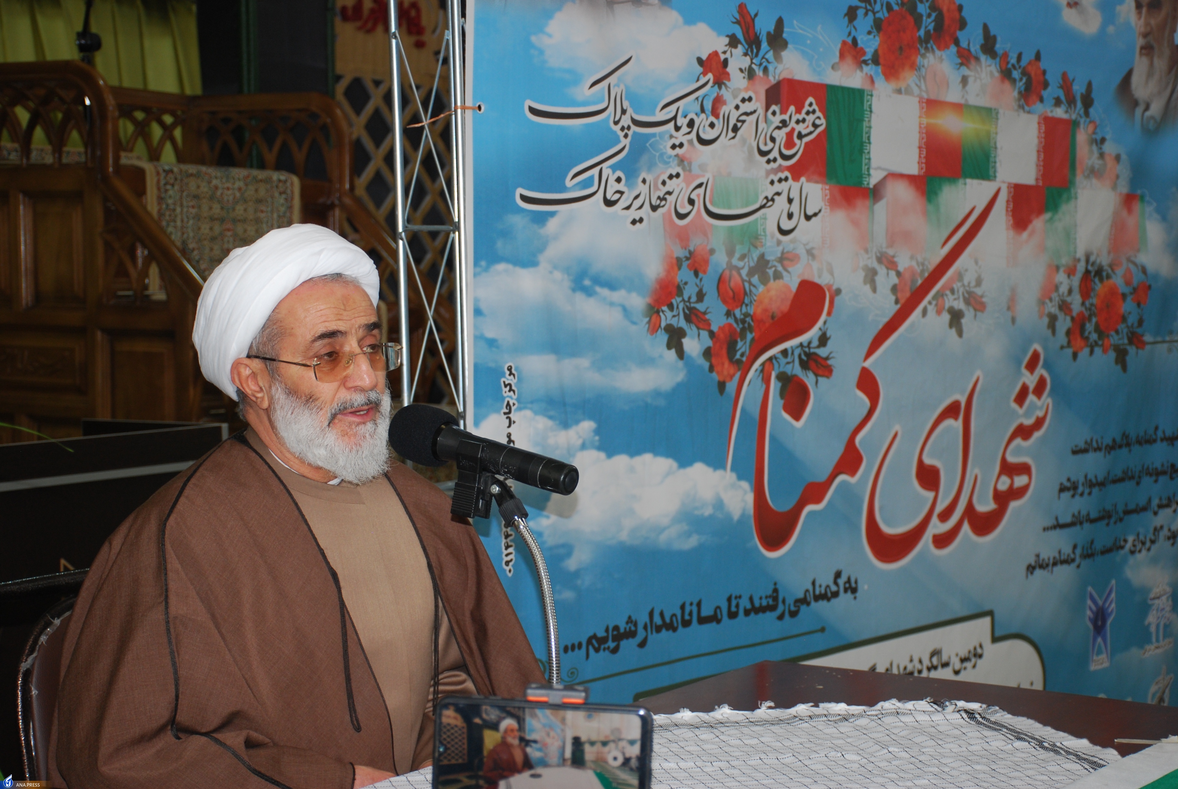 تبدیل یادمان شهدای گمنام واحد مرند به قرارگاه فرهنگی افتخار بزرگی است تبدیل یادمان شهدای گمنام واحد مرند به قرارگاه فرهنگی افتخار بزرگی است