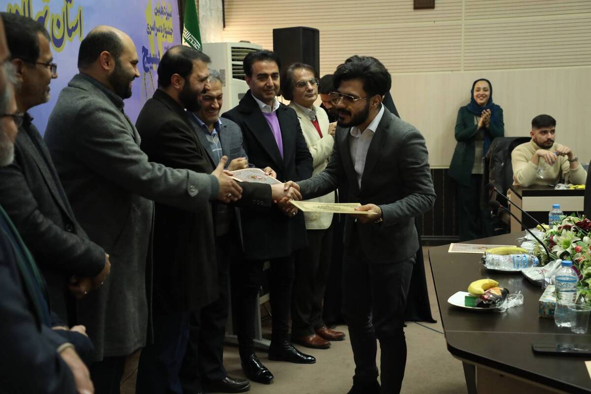برگزیدگان سیزدهمین جشنواره تئاتر بسیج (سودای عشق)  استان تهران معرفی شدند