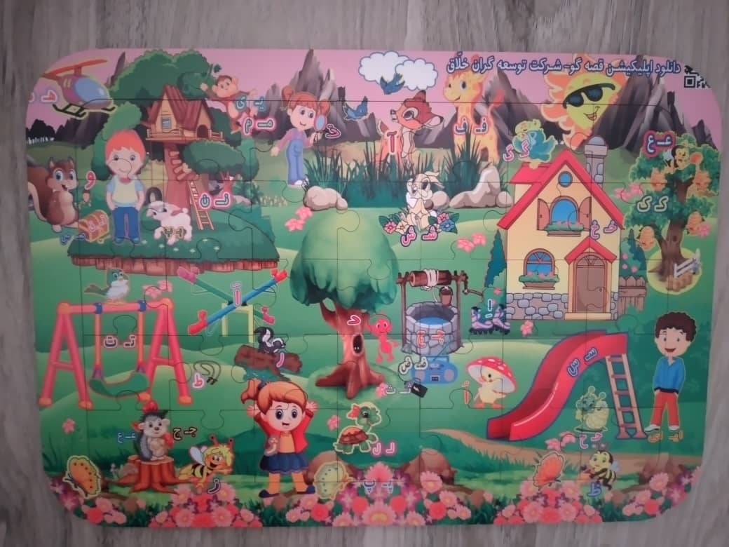 لزوم تعامل میان تولیدکنندگان شهرستان با مدیران پایتخت لزوم تعامل میان تولیدکنندگان شهرستان با مدیران پایتخت