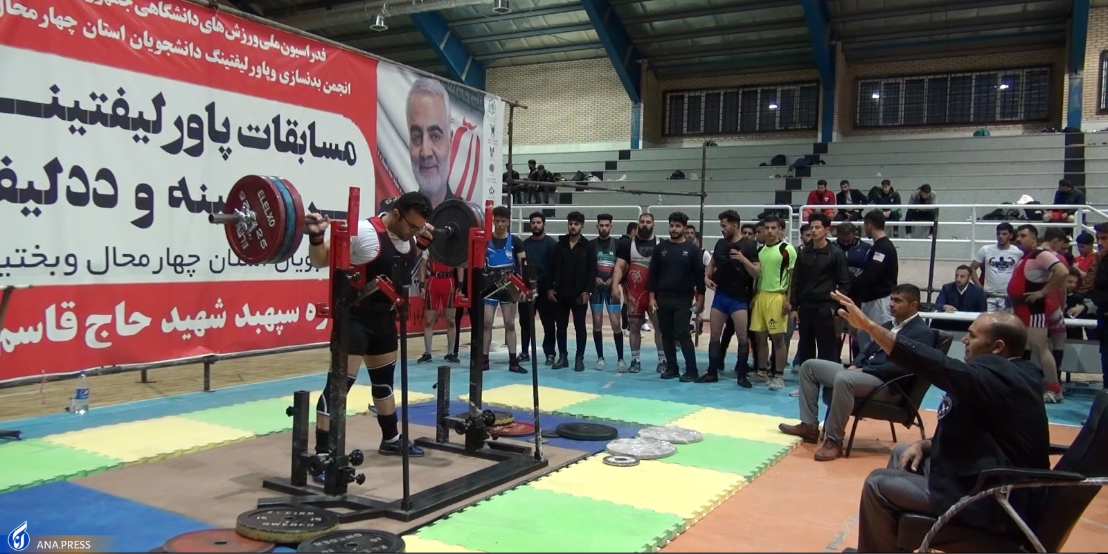 تیم دانشجویان دانشگاه آزاد اسلامی شهرکرد قهرمان مسابقات پاورلیفتینگ شد تیم دانشجویان دانشگاه آزاد اسلامی شهرکرد قهرمان مسابقات پاورلیفتینگ شد