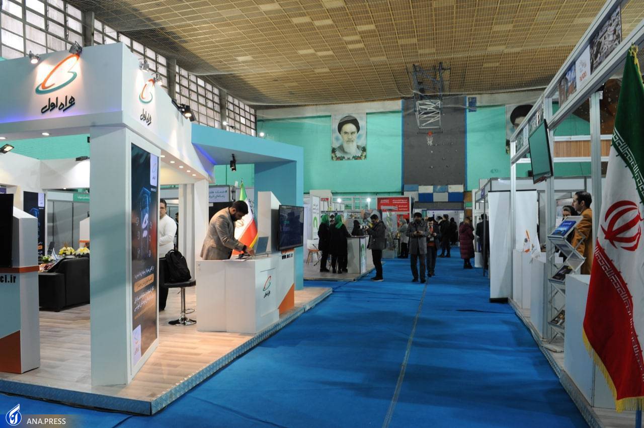 وقتی هزار جایگاه شغلی انتظار دانشجویان بدون سابقه كار را میکشد وقتی هزار جایگاه شغلی انتظار دانشجویان بدون سابقه كار را میکشد