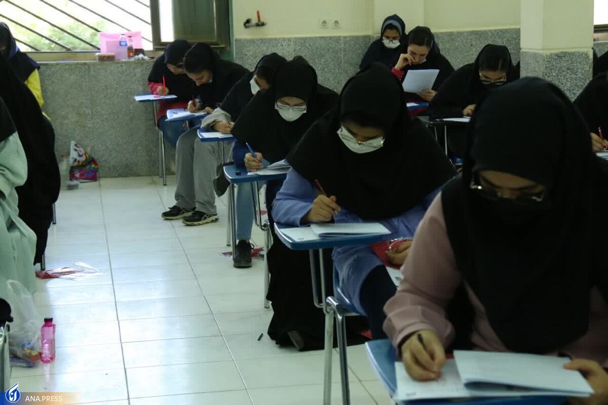 پایان نخستین مرحله ماراتن آزمون سراسری ۱۴۰۲ در روزهای سرد زمستان