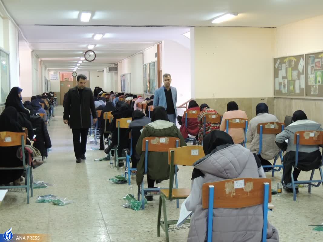 پایان نخستین مرحله ماراتن آزمون سراسری ۱۴۰۲ در روزهای سرد زمستان