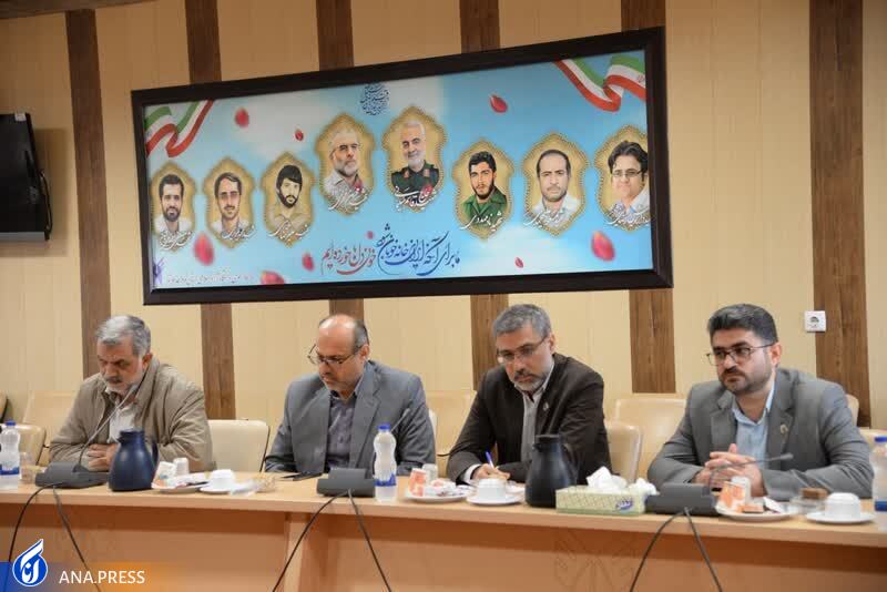 ۲۰۳۰؛ سندنویسی غرب برای سلطهگری بر جهان است ۲۰۳۰؛ سندنویسی غرب برای سلطهگری بر جهان است