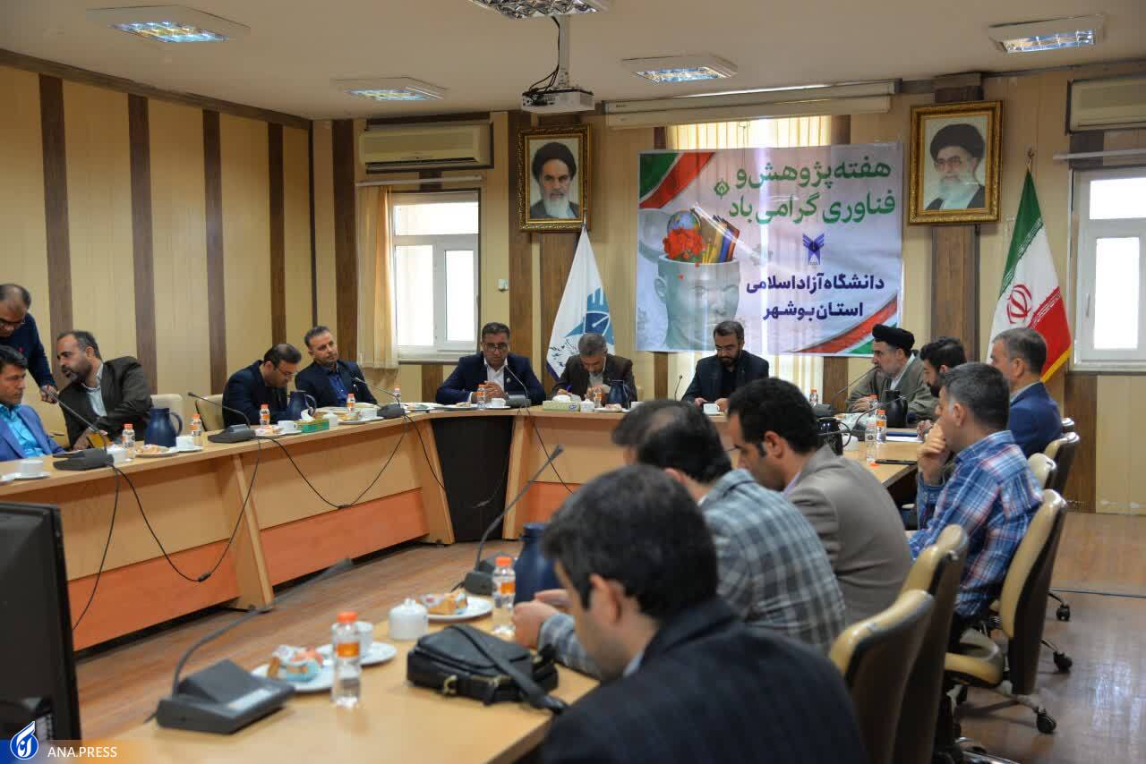 دانشگاهها بسترساز تولید دانشبنیان و اشتغالآفرین باشند دانشگاهها بسترساز تولید دانشبنیان و اشتغالآفرین باشند