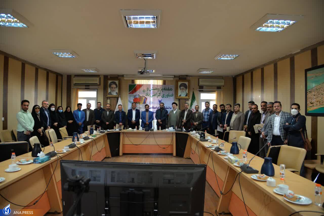 پژوهشی که تبدیل به ثروت و سرمایه ملی نشود هدررفت عمر است پژوهشی که تبدیل به ثروت و سرمایه ملی نشود هدررفت عمر است