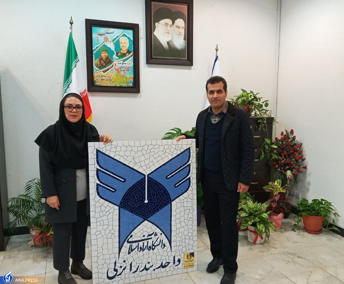 هنرمندی که لوگوی «دانشگاه آزاد اسلامی» را سوژه معرق‌کاشی کرد