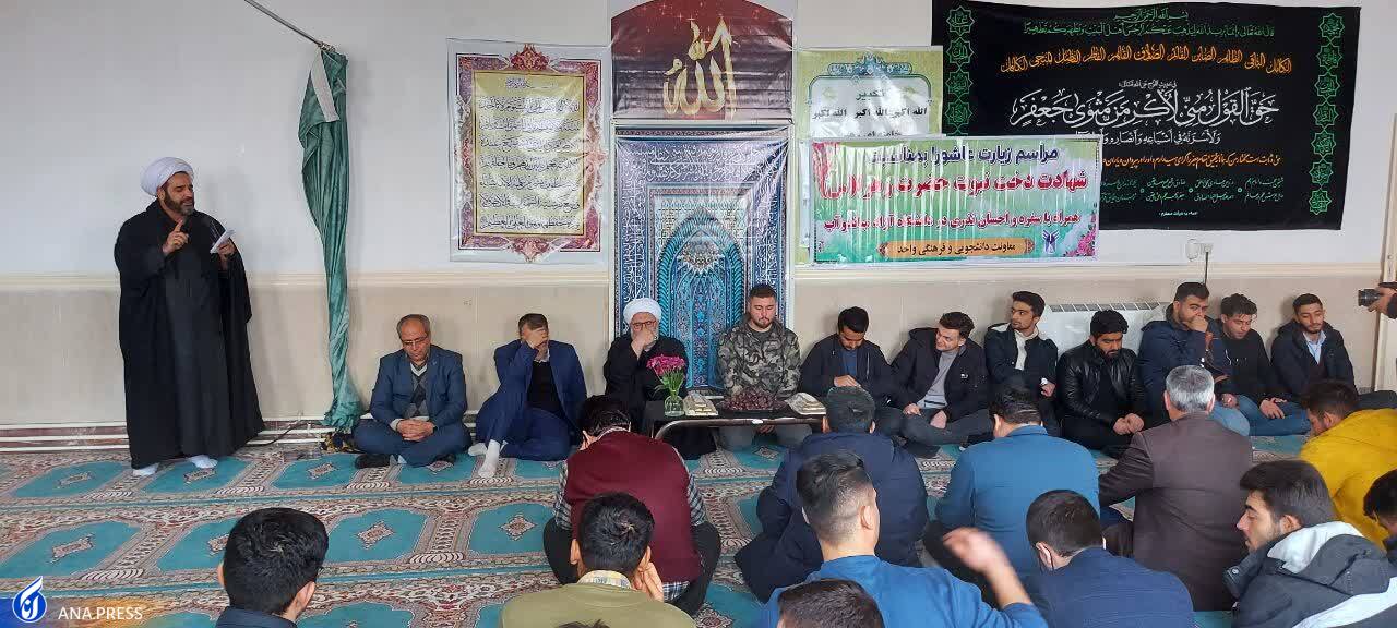 حضرت فاطمه(س) همواره به فکر رفع مشکلات فکری و معیشتی مردم بود