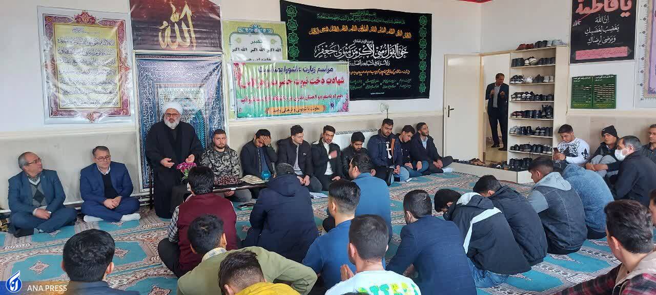 حضرت فاطمه(س) همواره به فکر رفع مشکلات فکری و معیشتی مردم بود حضرت فاطمه(س) همواره به فکر رفع مشکلات فکری و معیشتی مردم بود