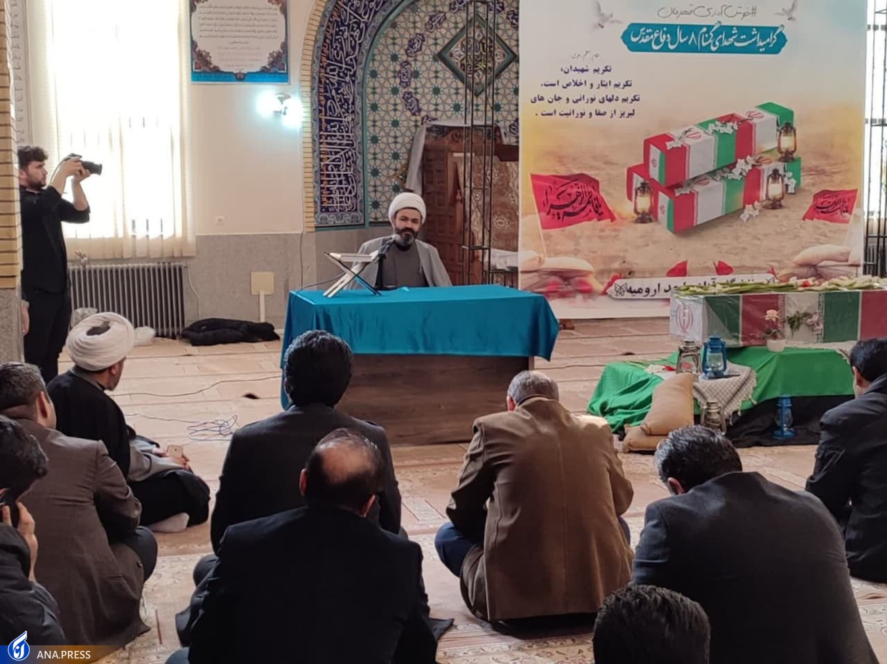 عطر لاله‌های فاطمی در دانشگاه پیچید + تصاویر