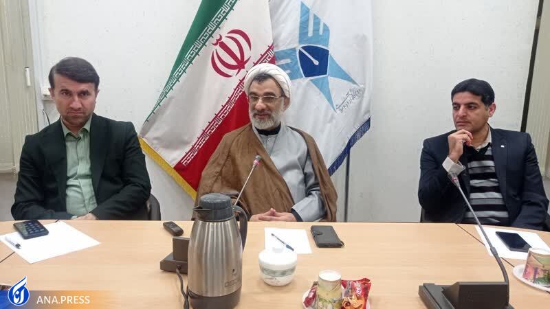 مجوز راهاندازی «سرای نوآوری سلامت اجتماعی» در استان خوزستان اخذ شد مجوز راهاندازی «سرای نوآوری سلامت اجتماعی» در استان خوزستان اخذ شد