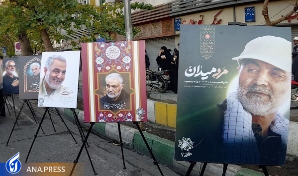 مراسم تشییع پیکر ۲۰۰ شهید گمنام دفاع مقدس برگزار شد مراسم تشییع پیکر ۲۰۰ شهید گمنام دفاع مقدس برگزار شد