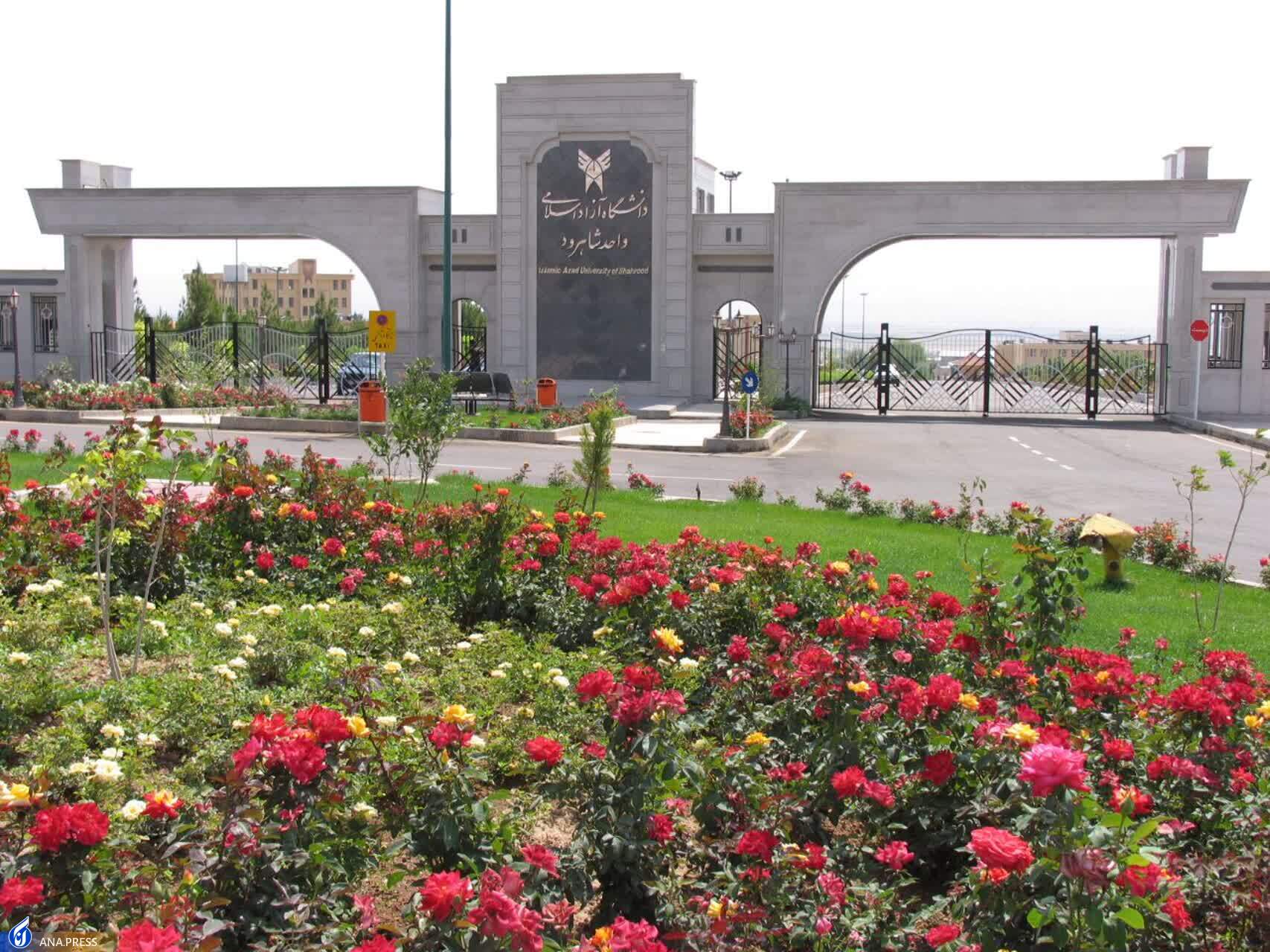 تنها واحد رکورددار گینس تنها واحد رکورددار گینس