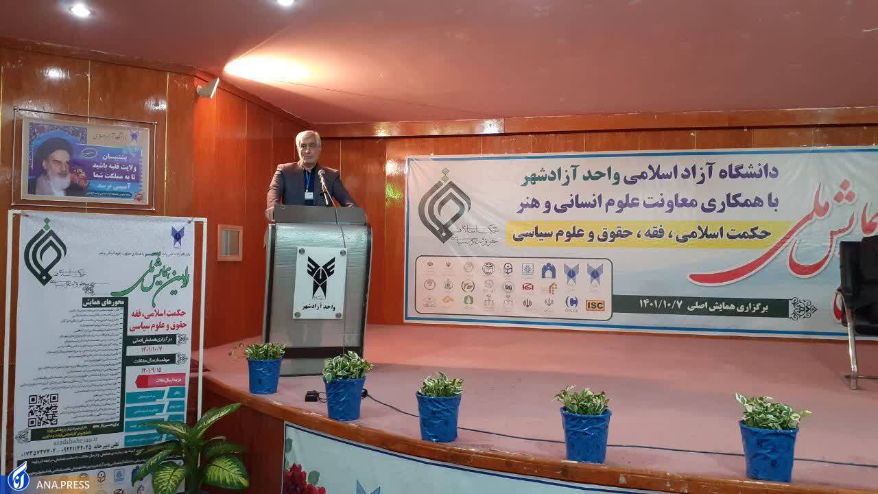 حکمت دانش نافع عقلانی در سه ساحت بینش، منش و کنش است