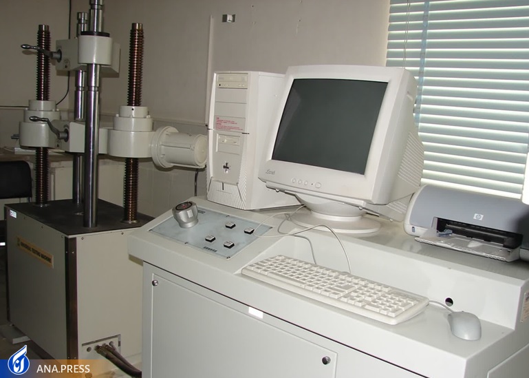 مروری بر ۴۰ سال فعالیت علمی دانشگاه در دیار نیکان و خیرمندان مروری بر ۴۰ سال فعالیت علمی دانشگاه در دیار نیکان و خیرمندان