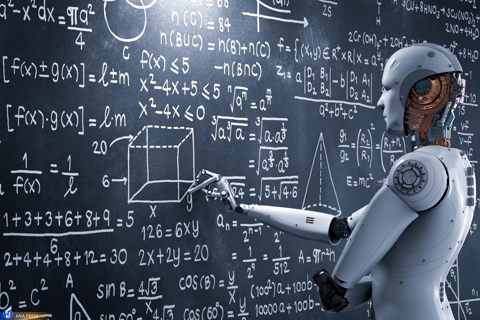 دانشکده هوش مصنوعی در دانشگاه آزاد اسلامی راه اندازه میشود+ جزئیات هوش مصنوعی