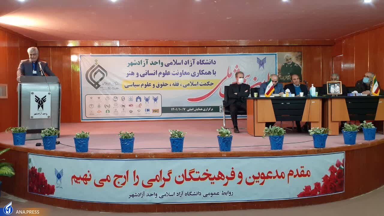 حکمت دانش نافع عقلانی در سه ساحت بینش، منش و کنش است