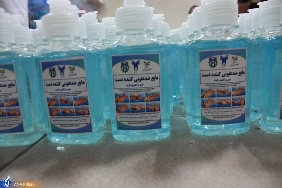 تولید مکملهای گیاهی برای کمک به درمان بیماریهای شایع تولید مکملهای گیاهی برای کمک به درمان بیماریهای شایع