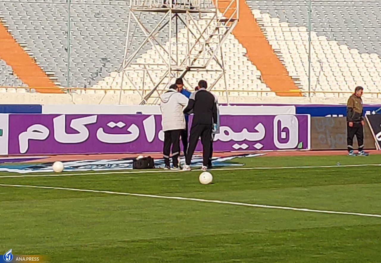 آسیبدیدگی دروازهبان آبیپوشان و حضور رضاوند با لباس شخصی+فیلم آسیبدیدگی دروازهبان آبیپوشان و حضور رضاوند با لباس شخصی+فیلم