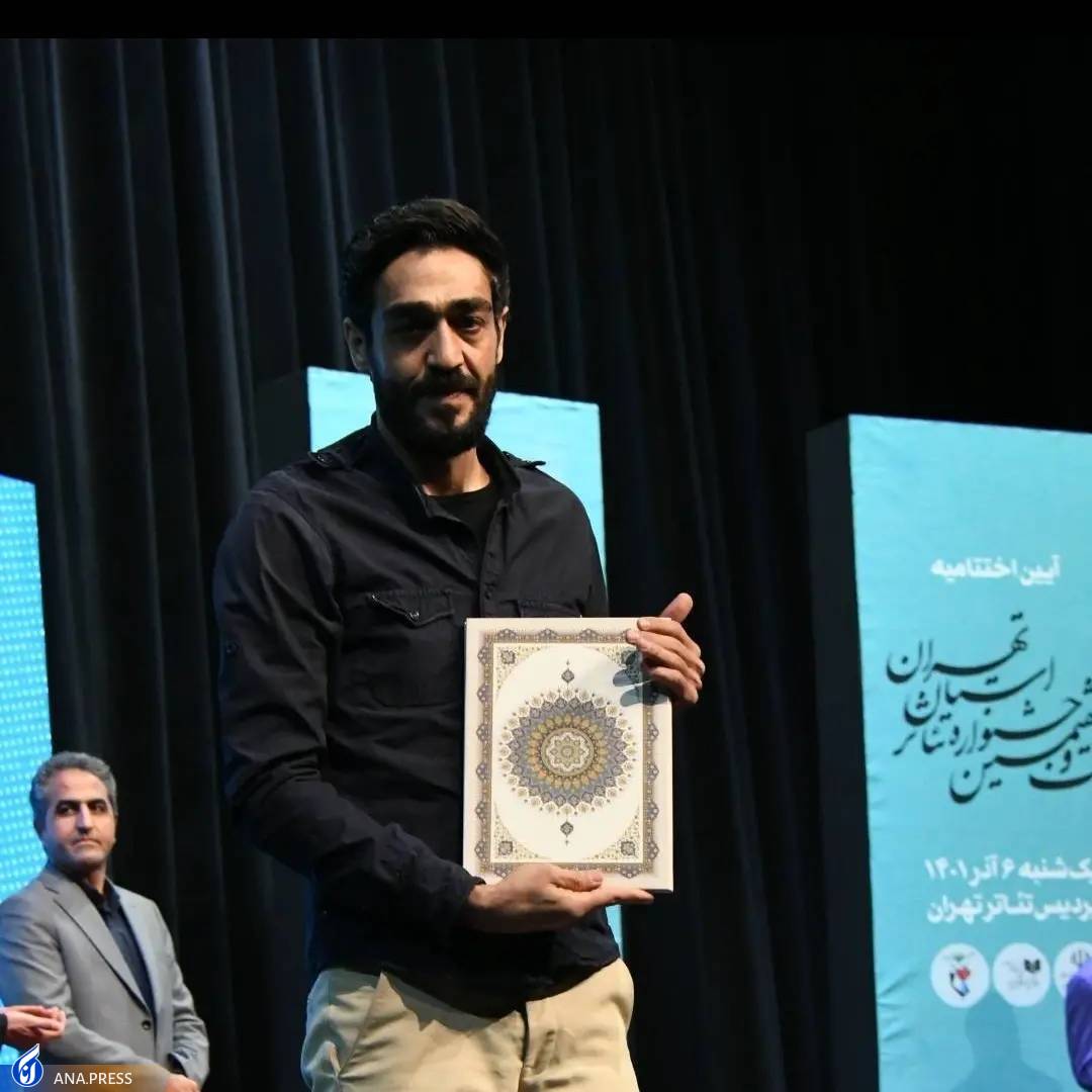 روایتی نمایشی از یک خلافکار که عاشق سردار سلیمانی و مدافع حرم شد