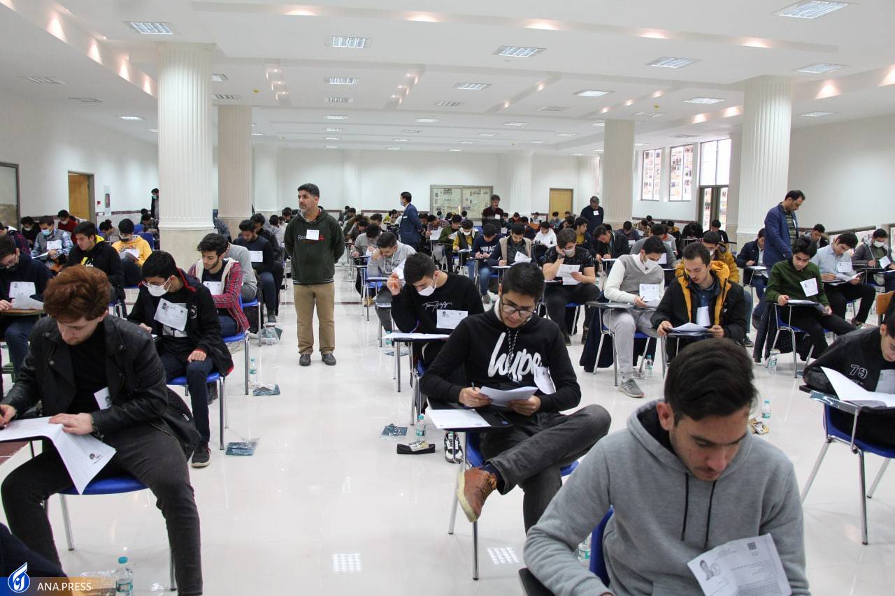 ماراتن نخستین مرحله آزمون سراسری ۱۴۰۲ در روزهای سرد زمستان