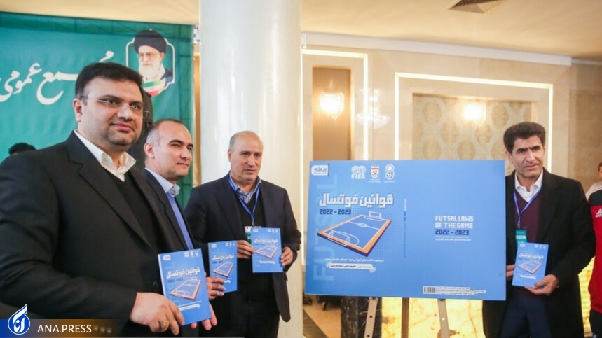 چمنیان: عدم اطلاع اصولی نافی مسئولیت او نیست چمنیان: عدم اطلاع اصولی نافی مسئولیت او نیست