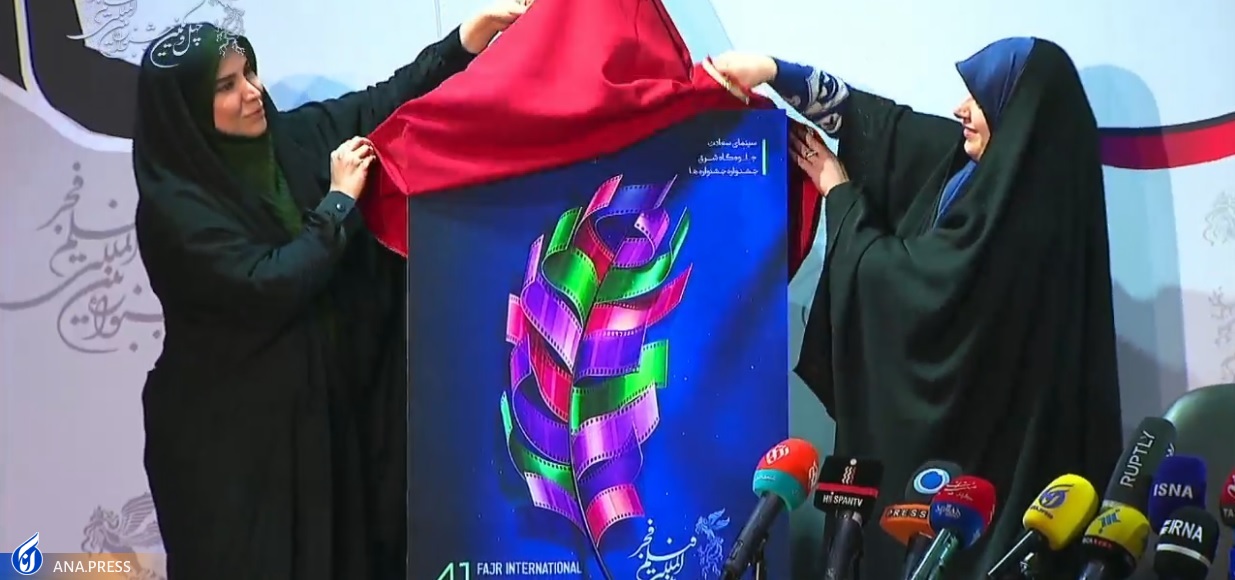 خستگی این سه سال با جشنواره امسال از تن هنرمندان در می‌شود