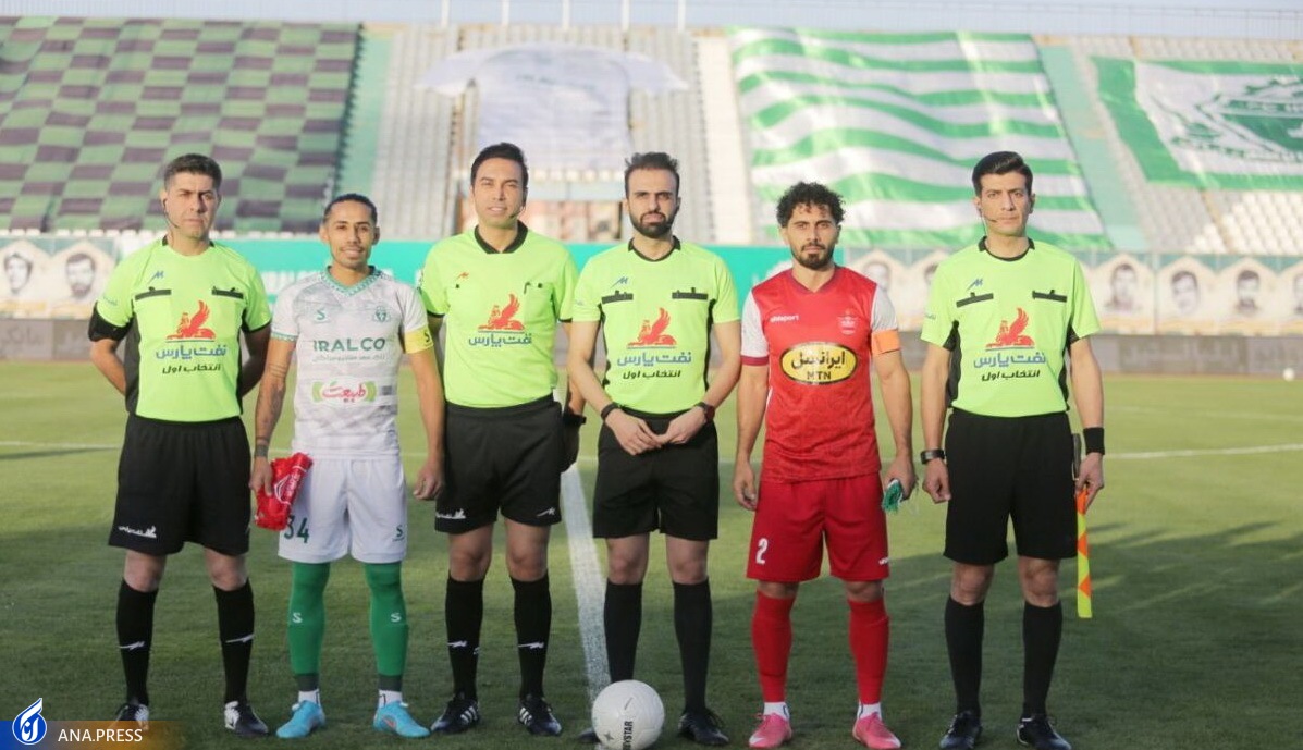 بماند/// پرسپولیس - آلومینیوم اراک بماند/// پرسپولیس - آلومینیوم اراک