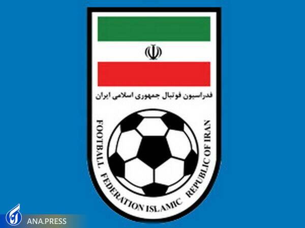 جلسه هیات رئیسه فدراسیون فوتبال در چوار برگزار می‌شود