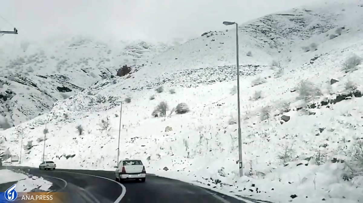 جاده‌های هراز و چالوس و آزادراه تهران-شمال مسدود شدند