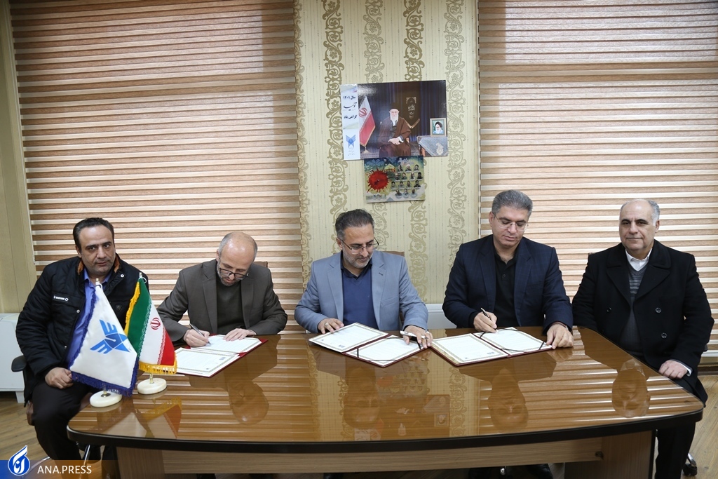 جزئیات تفاهمنامه دانشگاه آزاد اسلامی و ادارهکل تعاون، کار و رفاه اجتماعی کرمانشاه جزئیات تفاهمنامه دانشگاه آزاد اسلامی و ادارهکل تعاون، کار و رفاه اجتماعی کرمانشاه