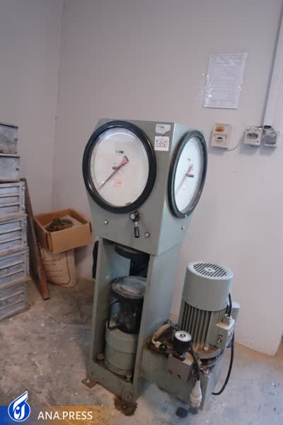 آزمایشگاه بتن ابنسینا عضو فعال شبکه آزمایشگاهی فناوریهای راهبردی شد آزمایشگاه بتن ابنسینا عضو فعال شبکه آزمایشگاهی فناوریهای راهبردی شد