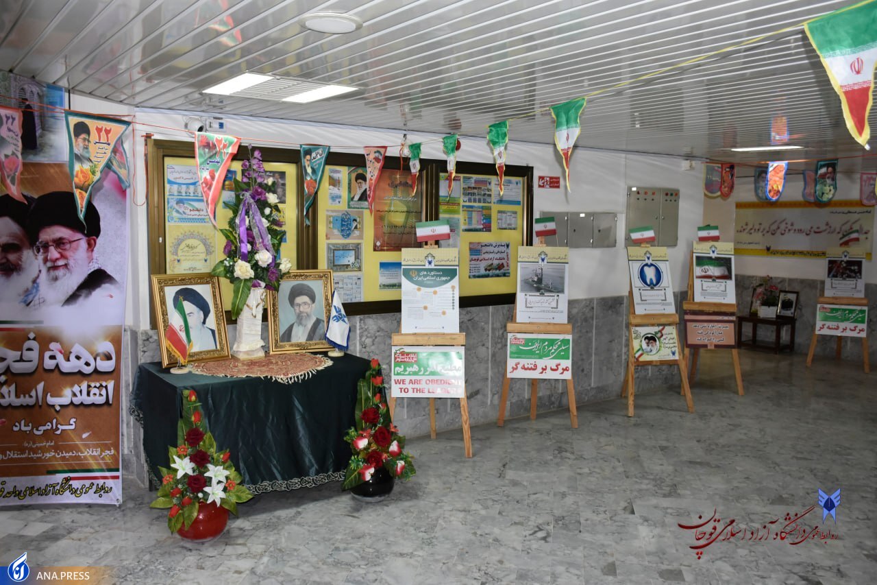 قققققققققققققققققققققققققققققققققققق