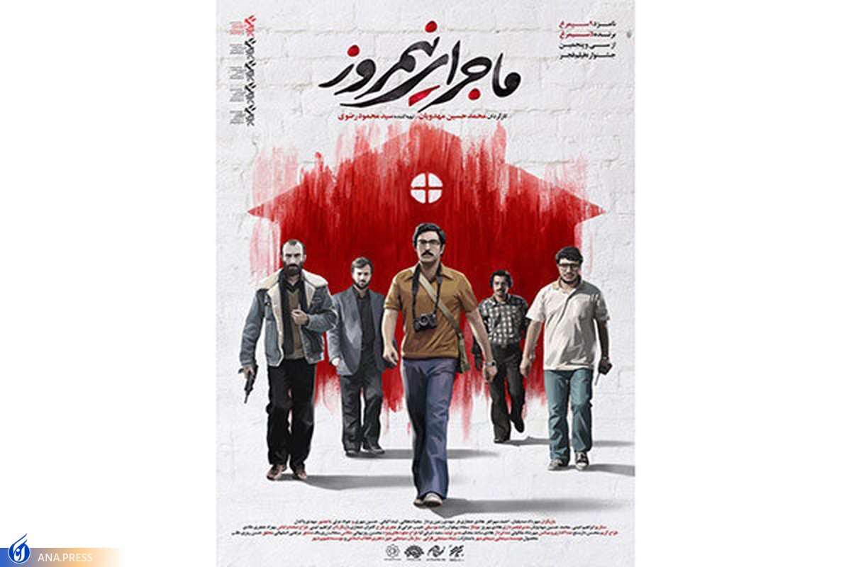 پاره‌شدن نوار فیلمسازی جشنواره‌ای مهدویان پس از ۸ فیلم خبرساز در ۸ حضور پیاپی