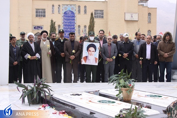 گزارش دهه فجر///////////////////////////