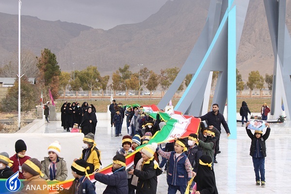 گزارش دهه فجر///////////////////////////