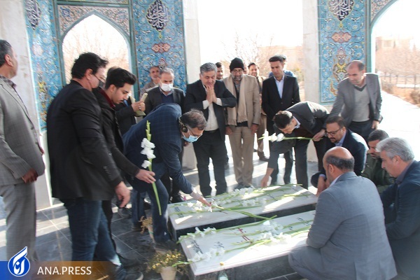 گزارش دهه فجر///////////////////////////