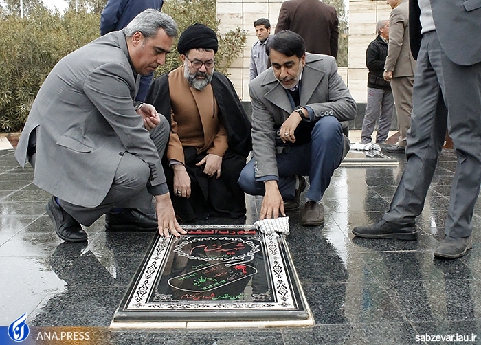 گزارش دهه فجر///////////////////////////