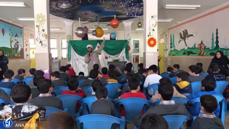 گزارش دهه فجر///////////////////////////